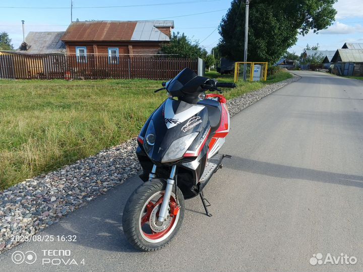 Скутер