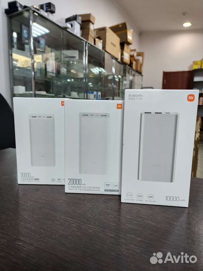 Xiaomi power bank 10000 22.5w только оптом