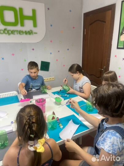 Летний городской лагерь