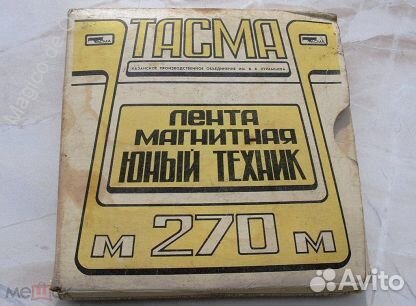 Магнитная лента катушки с записью