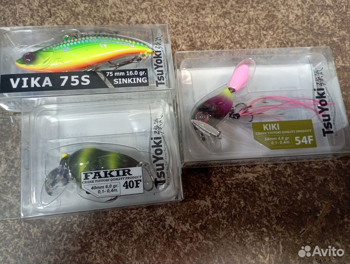 TsuYoki Kiki + Fakir + Vika (разборка)