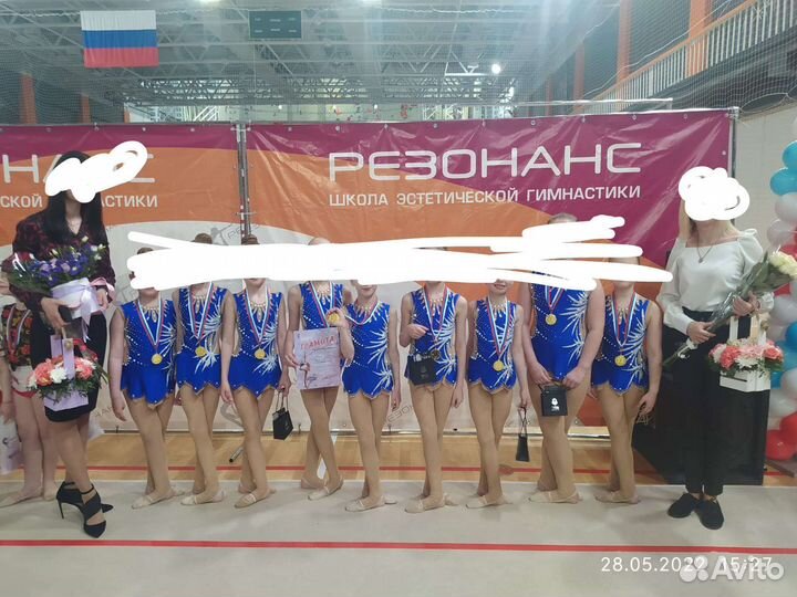 Купальник гимнастический для выступлений