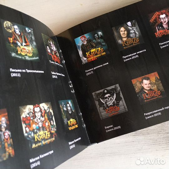 Княzz - the best cd с автографом