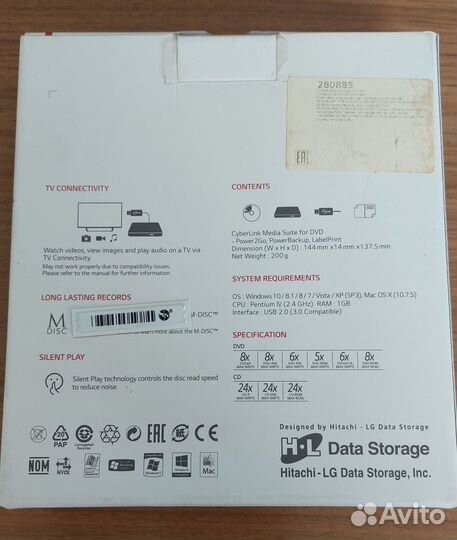 Оптический привод Hitachi LG Ultra Slim Portable D