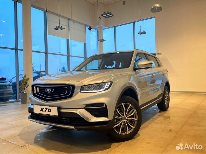 Belgee X70 1.5 AMT, 2024