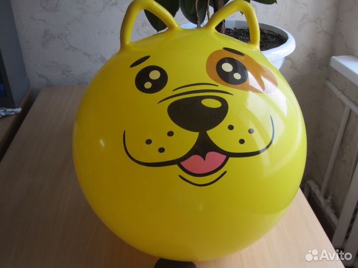 Мяч прыгун с ручкой резиновый надувной