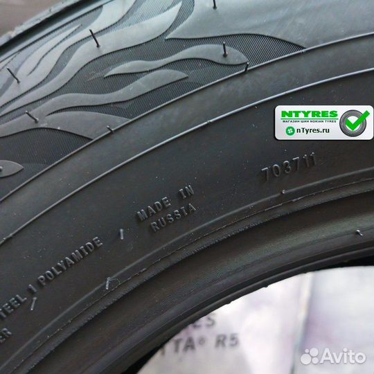 Ikon Tyres Autograph Aqua 3 SUV 255/65 R17 114H