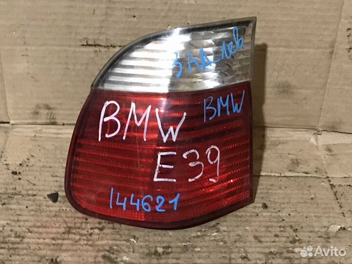 Фонарь задний левый наружный BMW E39 универсал