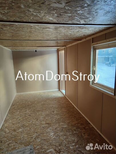 Вагончик с надежной крышей