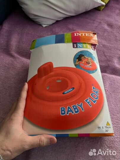 Спасательный круг