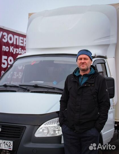 Доставка на дачу Газелью по Кемерово и области