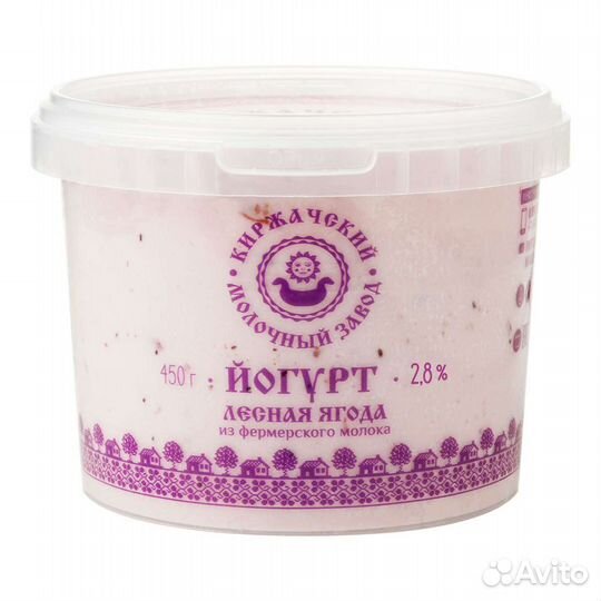 Масло сливочное и шоколадное