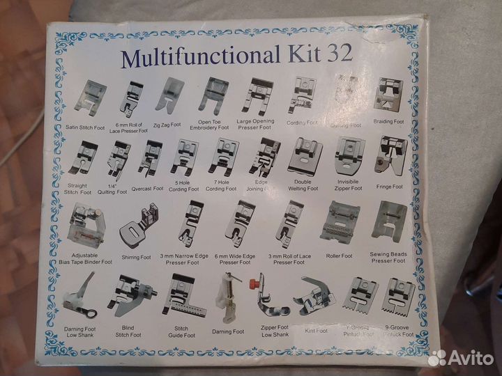 Набор лапок для швейных машин