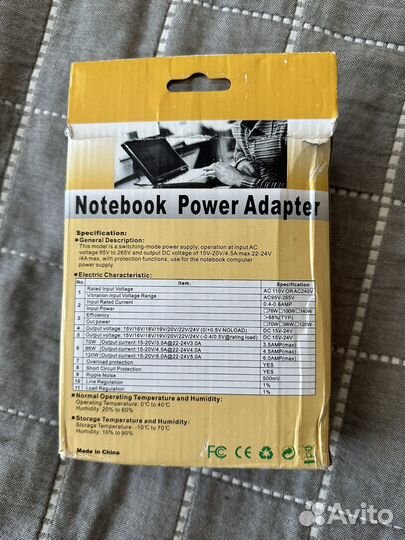 Адаптер для ноутбука