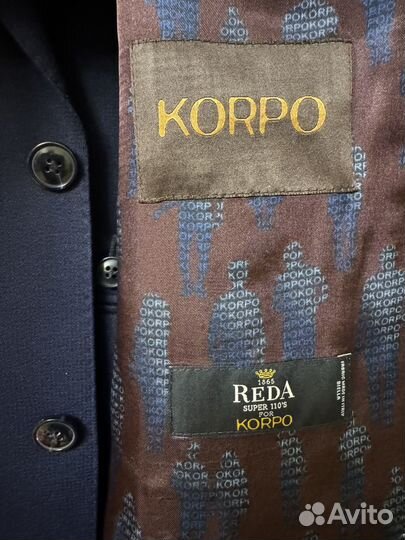 Классический костюм Korpo