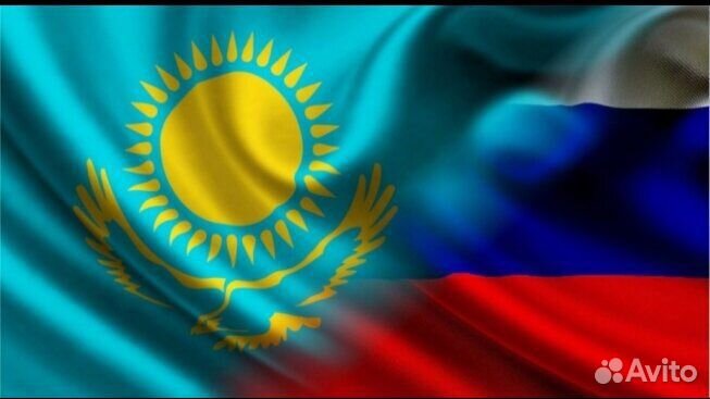 Свой человек в казахстане