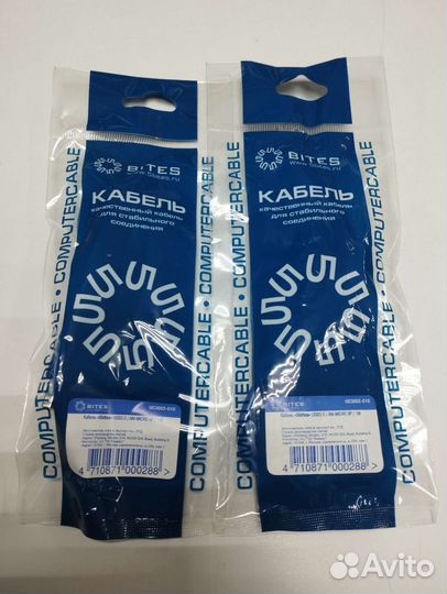 Кабели для Внешних Жестких дисков microUSB 3.0