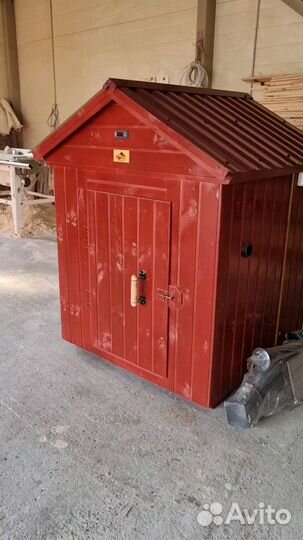 Коптильня 058