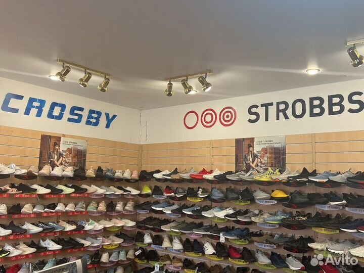 Менеджер склада. Приемщик