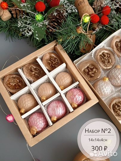 Зефирные подарки на Новый год и Рождество