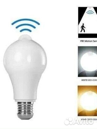 Белая и розовая светодиодная лента 3 м