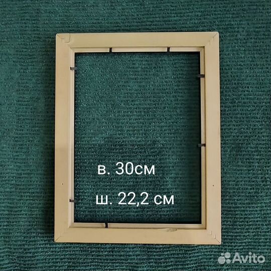 Товары для творчества