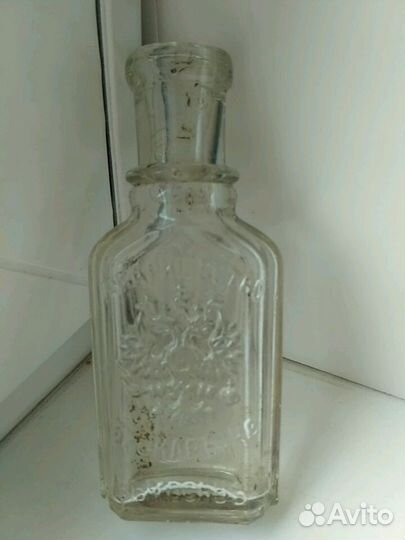 Парфюмерная бутылочка Брокаръ и Ко