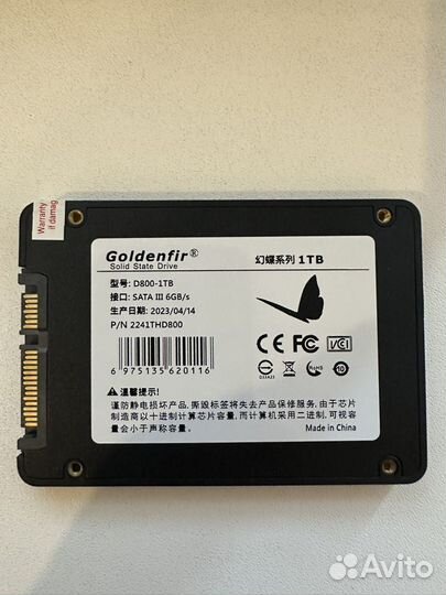 Ssd 1tb SATA