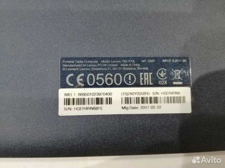 Планшет Lenovo TB3-X70L