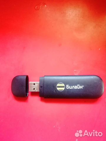 Модемы и роутеры