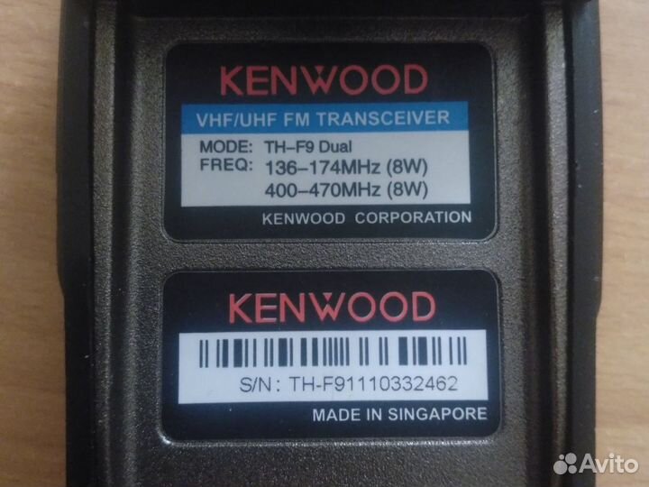 Рация kenwood uv-f9