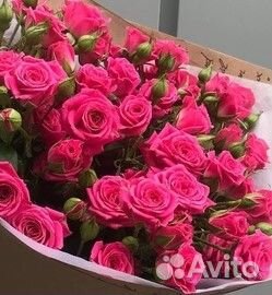 Букет Эллис