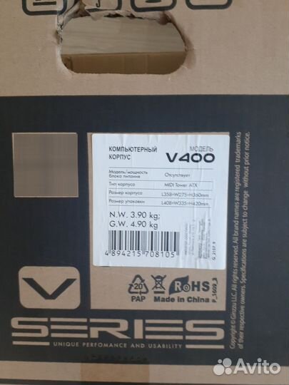 Игровой корпус для пк с вентиляторами