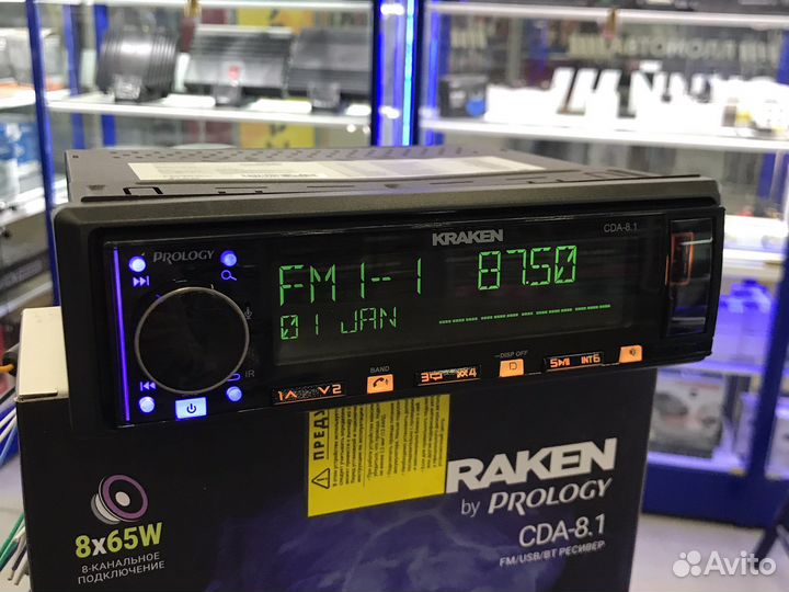 Магнитола Prology CDA-8.1 Krakern