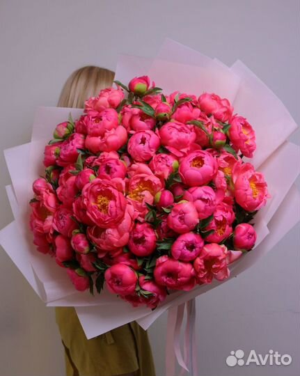 Бесплатная доставка цветов