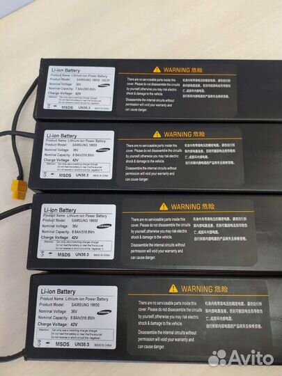 Аккумулятор 36v -8.8ah kugoo S2/S3/PRO/Aovo/GT350