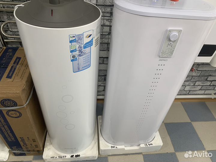 Водонагреватель