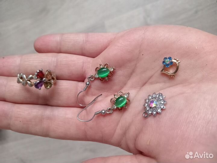 Бижутерия пакетом