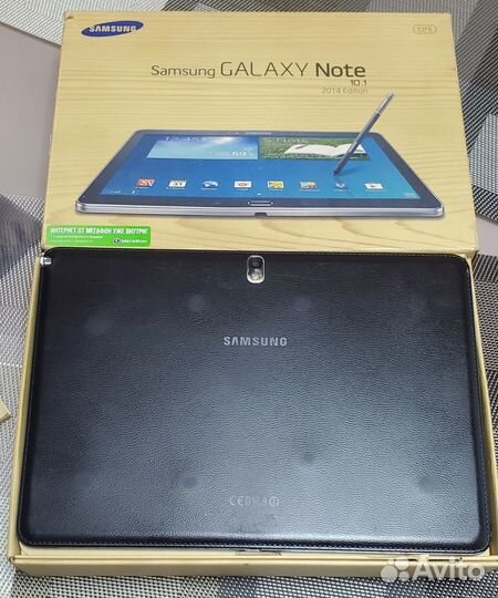 Samsung Galaxy Note 10.1 2014 Edition 32GB