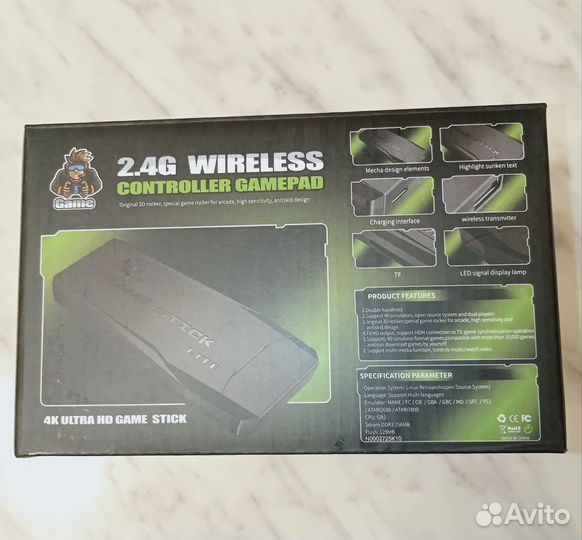 Игровая приставка Data Frog Y3 64gb Game stick