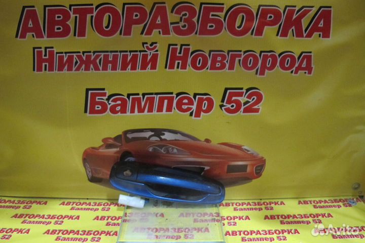 Ручка двери передней наружная левая Chevrolet Lace