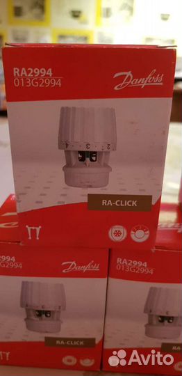 Терморегулятор