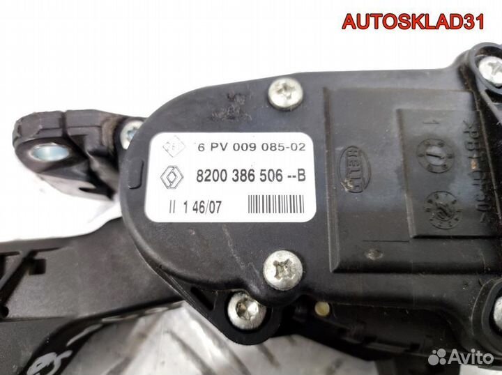 Педаль газа Renault Logan 8200386506