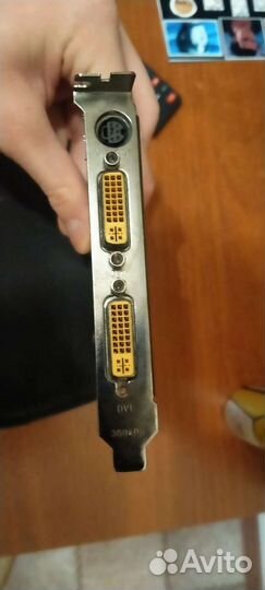 Nvidia GeForce 9600 GT 1GB Zotac