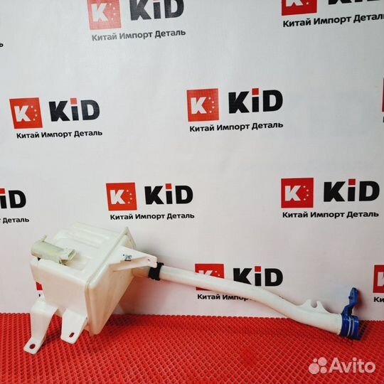 Б/У Бачок омывателя Changan UNI-T I (2020—2025)