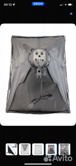 Софтбокс 50х70