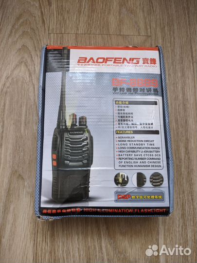 Комплект раций Baofeng BF 888