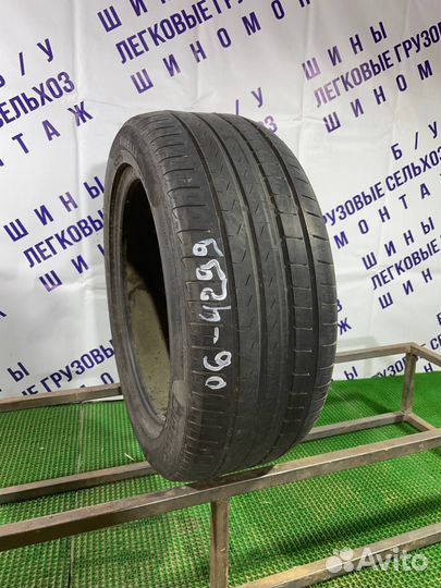 Pirelli Cinturato P7 235/50 R17