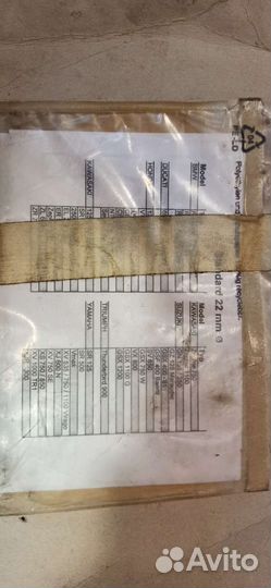 Комплект крепления лобового стекла