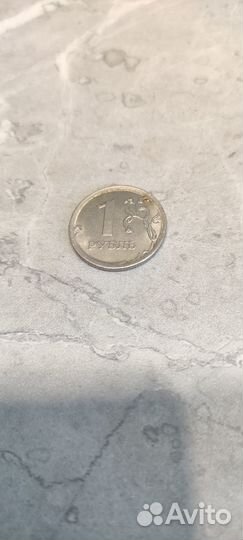 Монета 1 рубль с широким кантом (редкая)